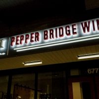 Amavi Cellars | Pepper Bridge Winery